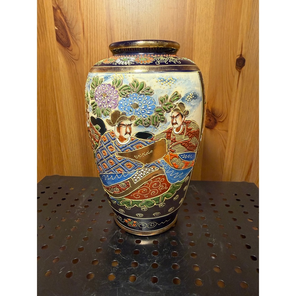 Vintage Japanese Satsuma Moriage Vase Cobalt Blue Gold Gilt Hand Painted 8.75